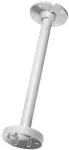 Hikvision DS-1271ZJ-110 turvakaamerate tarvikud valgusti