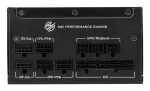 MSI MPG A1250GS PCIE5 toiteplokk 1250 W 20+4 pin ATX ATX Must