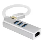 USB-jaotur Helos 288390 USB-C 5000 Mbit/s H&otilde;bedane