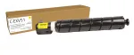 Everyday&trade; kollane taast&auml;idetud tooner, Xerox, &uuml;hildub Canon C-EXV51-ga (0484C002), standardmahutavus