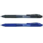Pentel EnerGel-X BL107 Geelrullpliiats 0,35 mm Ekstra Peen Segatud tindiv&auml;rvid 4-pakk