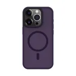 Connect Apple iPhone 14 Pro Max h&uuml;briid&uuml;mbris magnetiga PC+TPU s&uuml;gavlilla
