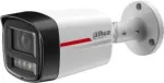 Turvakaamera Dahua IPC-HFW2249TL-S-LED-0280 IP-kaamera