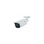 Dahua Technology Entry IPC-HFW1230T-ZS-S5 turvakaamera Bullet IP-kaamera v&auml;litingimustesse 1920 x 1080 pikslit Lakke/Seinale/Postile