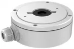 Hikvision DS-1280ZJ-DM22 turvakaamerate tarvikud &uuml;henduskarp