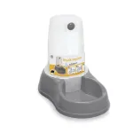 Stefanplast Break Reserve joogianum lemmikloomale koos dosaatoriga 1,5 L, 28,5x18,5x22 cm, hall