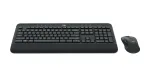 LOGITECH Mk545 Advanced juhtmevaba klaviatuuri ja hiire komplekt &ndash; Qwerty US/Int'l
