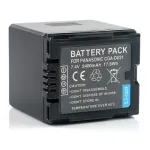 Extra Digital aku Panasonic VBD210 (CGA-DU21) 7,2 V 1860 mAh laetav