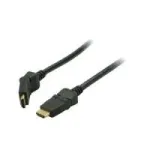 shiverpeaks 1.5m HDMI A - HDMI - HDMI - Isane - Isane - P&ouml;&ouml;rlev - P&ouml;&ouml;rlev (BS77471-7)