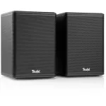 Teufel EFFEKT 2 Wireless Speaker valge