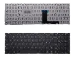 Klaviatuur LENOVO: 110-15IBR