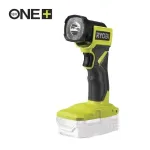 RYOBI 18V ONE+ LED Task Lamp 130 Lumenit 160&deg; P&ouml;&ouml;ratava Peaga (Ainult T&ouml;&ouml;riist)