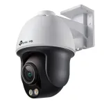 TP-Link VIGI C540S(4mm) Turret v&otilde;rgukaamera Sise- ja v&auml;listingimustesse 2688 x 1520 pikslit Lakke/seinale