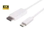 Microconnect USB3.1CDPBW1 USB graafikaadapter Valge