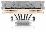 Jahutusradiaator Noctua NH-L12SX77 12 cm Beež Nikkel 450-1850 RPM