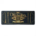 Hiirematt BlueSkyStudios HarryPotter Maagilised Asukohad 70x30cm