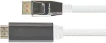 PYTHON PYT M0224 - DP 1.4 to HDMI 2.0 A Plug Nylon 4Ka60Hz 5 m Valge - digitaalne/andmed - Digitaalne/Kuvar/Video