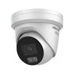 Turretkaamera Hikvision DS-2CD2387G3-LIY 8MP Smart Hybrid Light 2,8mm objektiiv