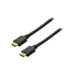 HDMI-kaabel ShiverPeaks Basic-S 15m