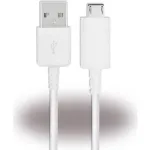 Samsung ECB-DU68WE Micro-USB andmekaabel 0,70 m valge OEM (ECB-DU68WE)