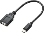 Renkforce RF-5720376 USB-kaabel