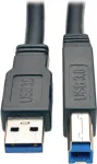 25ft USB 3.0 SuperSpeed Active Repeater kaabel A Male-B Male 25 - USB-kaabel - USB Type B M