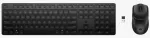 Klaviatuuri ja hiire komplekt HP 495C &mdash; t&auml;issuuruses juhtmevaba klaviatuur, mitme seadmega hiir, USB/RF/Bluetooth, must