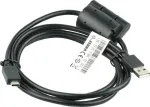 Zebra CBL-TC2X-USBC-01 USB-kaabel USB A Must