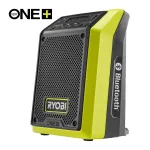 RYOBI RRDAB18-0 18V DAB+ raadio Bluetoothiga, AM/FM/DAB, ilma akuta