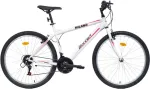 BIKE CITY MILANO 26 Valge/Roosa naiste linnaratas 6-k&auml;iguline Shimano