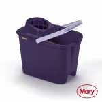 MERY &auml;mber 14L v&otilde;i press violetne