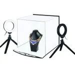 Fotokast koos r&otilde;ngasvalgustiga, 30x30x30 cm