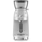 SMEG kohviveski 50s Style CGF02SSEU *Silver*