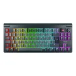 Mehaaniline klaviatuur CHERRY MX 8.3 Wireless RGB Red Switch FR, juhtmevaba, MX Red l&uuml;litid