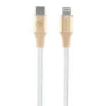 Guess GUCLLALRGDD USB-C to Lightning kaabel 1,5 m kiirlaadimiseks, helekuldne, reljeefse logoga