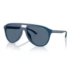 P&Auml;IKESEPRILLID ARMANI EXCHANGE MEESTELE AX4156SU83768 (L&auml;&auml;ts/Sild/Sang) 59/17/145 mm