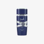 LATTAFA Asad Zanzibar Eau de Parfum Spray 100ml