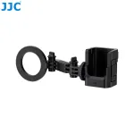 JJC EA-OP3MS MagSafe Magnetiline Telefonihoidja DJI Osmo Pocket 3 jaoks