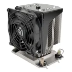 Silverstone SST-XE04-4677VB protsessorijahuti, Intel Socket 4677 - h&otilde;bedane