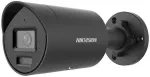 IP-kaamera Hikvision DS-2CD2087G2H-LIU/SL(2.8)eF/Must