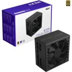 C750 GOLD CORE, PC-toiteplokk must, 1x 12-kontaktiline k&otilde;rge v&otilde;imsusega GPU, 3x PCIe, kaablite haldus, 750 vatti