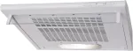Hota Traditionala Amica OSC6112W, imemisv&otilde;imsus 184 Mc/h, 1 mootor, 60 cm, valge