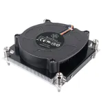 Protsessori &otilde;hkjahuti SILVERSTONE SST-XE01-1700A &mdash; 8 cm ventilaator, 1000&ndash;5500 RPM, kahe kuullaagriga, must