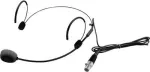 Traadita UHF peakomplekti mikrofon Omnitronic UHF-300 &mdash; traadita s&uuml;steem k&otilde;needastuseks