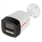 IP-kaamera DAHUA IPC-HFW2649TL-S-LED-0360B-PRO 4MP IR-&ouml;&ouml;vaatlus