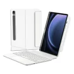 Folio-&uuml;mbris Bluetooth-klaviatuuriga Inateck N0064 Samsung Galaxy Tab S10 FE/S9 FE/S9 jaoks 27,9 cm (11 tolli) QWERTZ, 2 alusrežiimi, 500 mAh