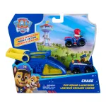 PAW Patrol Chase Pup Squad k&auml;ivituskomplekt Ryder-s&otilde;idukiga 2-pakendis, m&auml;nguasjad poistele ja t&uuml;drukutele alates 3. eluaastast