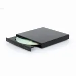 GEMBIRD v&auml;line USB DVD &uuml;mberkirjutaja seade 24x - must