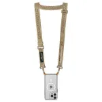 Skinarma Scout XE Universal Phone Lanyard Khaki