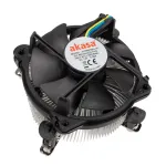 Protsessori jahuti Akasa AK-955A-BV2 Intel Socket T/775 jaoks, m&otilde;eldud Pentium 4 protsessoritele kuni 2,6 GHz